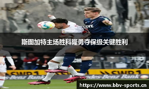 bbv体育官方网站