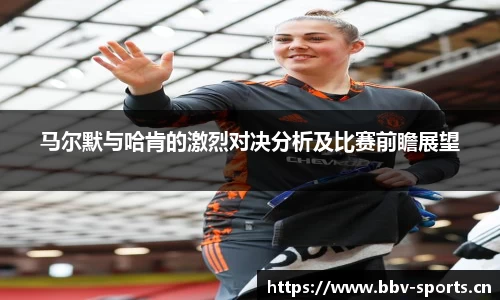 bbv体育官方网站