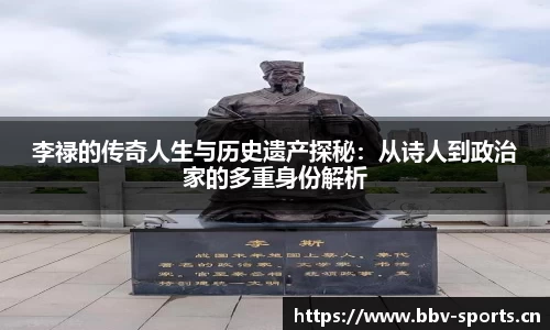 bbv体育