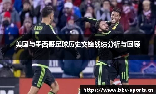 bbv体育官方网站