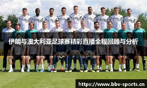 bbv体育官方网站
