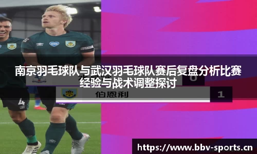 bbv体育官方网站